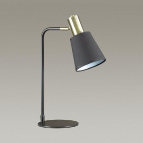 Настольная лампа офисная Lumion Marcus 3638/1T в Салехарде - salekhard.mebel24.online | фото 2