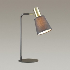 Настольная лампа офисная Lumion Marcus 3638/1T в Салехарде - salekhard.mebel24.online | фото 4