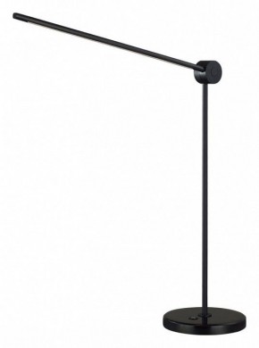 Настольная лампа офисная Odeon Light Foden 7101/12TL в Салехарде - salekhard.mebel24.online | фото