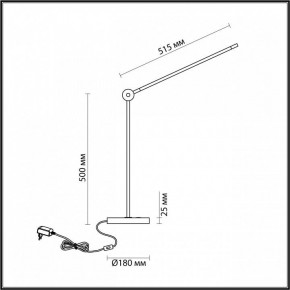 Настольная лампа офисная Odeon Light Foden 7101/12TL в Салехарде - salekhard.mebel24.online | фото 5