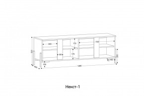 НЕКСТ - 1 Тумба ТВ в Салехарде - salekhard.mebel24.online | фото 2