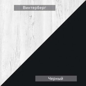 НЕКСТ - 1 Тумба ТВ в Салехарде - salekhard.mebel24.online | фото 4