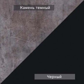 НЕКСТ - 1 Тумба ТВ в Салехарде - salekhard.mebel24.online | фото 5