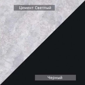 НЕКСТ - 1 Тумба ТВ в Салехарде - salekhard.mebel24.online | фото 6