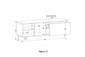 НЕКСТ - 3 Тумба ТВ в Салехарде - salekhard.mebel24.online | фото 2