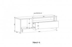 НЕКСТ - 4 Тумба ТВ в Салехарде - salekhard.mebel24.online | фото 2