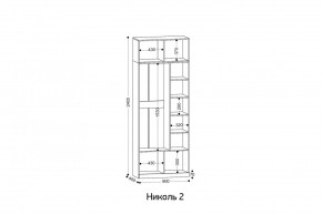 НИКОЛЬ 2 шкаф 2-х створчатый в Салехарде - salekhard.mebel24.online | фото 3