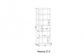 НИКОЛЬ 21.2 Стеллаж в Салехарде - salekhard.mebel24.online | фото 2
