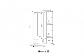 НИКОЛЬ 23 шкаф 3-х створчатый в Салехарде - salekhard.mebel24.online | фото 2
