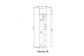 НИКОЛЬ 26 Шкаф угловой в Салехарде - salekhard.mebel24.online | фото 2