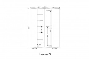 НИКОЛЬ 27 Шкаф угловой в Салехарде - salekhard.mebel24.online | фото 2