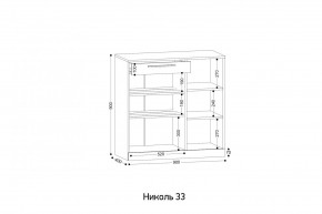 НИКОЛЬ 33 Тумба для обуви в Салехарде - salekhard.mebel24.online | фото 2