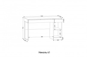 НИКОЛЬ 41 Стол письменный в Салехарде - salekhard.mebel24.online | фото 2