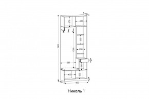 НИКОЛЬ Прихожая (модульная) в Салехарде - salekhard.mebel24.online | фото 3