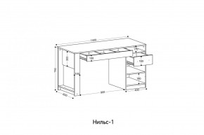 НИЛЬС - 1 Стол письменный в Салехарде - salekhard.mebel24.online | фото 2