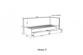 НИЛЬС - 3 Кровать с ортопедом 900 в Салехарде - salekhard.mebel24.online | фото 2