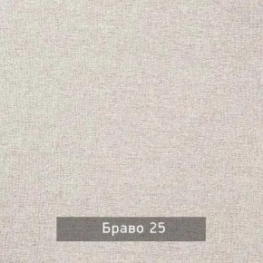 НИЛЬС - 3 Кровать с ортопедом 900 в Салехарде - salekhard.mebel24.online | фото 5