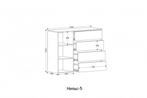 НИЛЬС - 5 Комод в Салехарде - salekhard.mebel24.online | фото 2