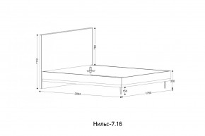 НИЛЬС - 7.16 Кровать с ортопедом 1600 в Салехарде - salekhard.mebel24.online | фото 2