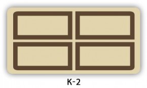 Обеденный раздвижной стол Бриз с фотопечатью K-1 в Салехарде - salekhard.mebel24.online | фото 16