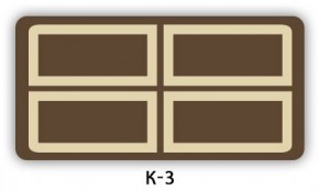 Обеденный раздвижной стол Бриз с фотопечатью Кофе R012 в Салехарде - salekhard.mebel24.online | фото 17