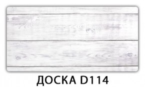 Обеденный раздвижной стол Бриз с фотопечатью Лайм R156 в Салехарде - salekhard.mebel24.online | фото 10