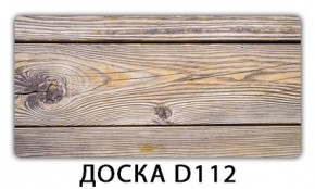 Обеденный стол Паук с фотопечатью узор Доска D110 в Салехарде - salekhard.mebel24.online | фото 15