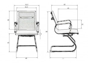 Офисное кресло для посетителей DOBRIN CODY MESH, бежевый (22039) в Салехарде - salekhard.mebel24.online | фото 9