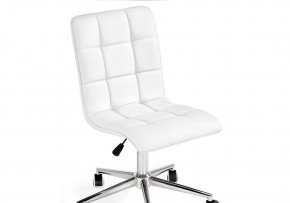 Офисное кресло Квадро экокожа белая / хром в Салехарде - salekhard.mebel24.online | фото 6