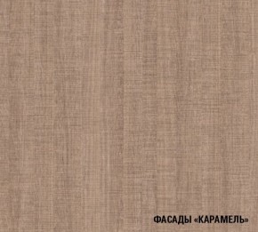 ОЛЬГА Кухонный гарнитур Нормал 3 (1500 мм ) в Салехарде - salekhard.mebel24.online | фото 8
