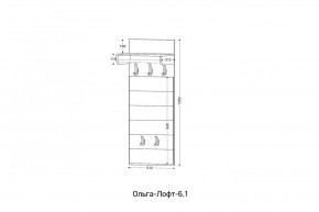 ОЛЬГА-ЛОФТ 6.1 Вешало настенное в Салехарде - salekhard.mebel24.online | фото 2