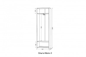 ОЛЬГА-МИЛК 3 Шкаф 2-х створчатый в Салехарде - salekhard.mebel24.online | фото 2