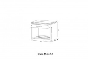 ОЛЬГА-МИЛК 5.1 Тумба в Салехарде - salekhard.mebel24.online | фото 2