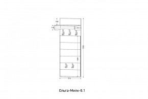 ОЛЬГА-МИЛК 6.1 Вешало настенное в Салехарде - salekhard.mebel24.online | фото 2