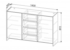 ОРЛАНДО Спальный гарнитур (модульный) в Салехарде - salekhard.mebel24.online | фото 9