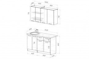 ПАРМА Кухонный гарнитур Медиум 1400 мм в Салехарде - salekhard.mebel24.online | фото 2