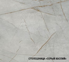 ПАРМА Кухонный гарнитур Медиум 1400 мм в Салехарде - salekhard.mebel24.online | фото 8