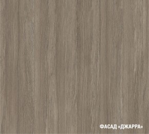 ПАРМА Кухонный гарнитур Прайм 400 (1100*2000 мм) в Салехарде - salekhard.mebel24.online | фото 6