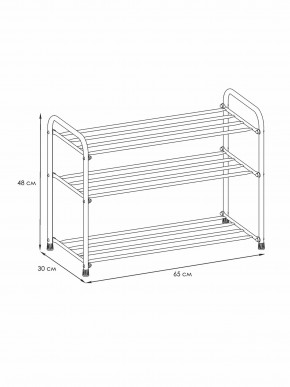 ПДОА23 Ч Подставка для обуви "Альфа 23" Черный в Салехарде - salekhard.mebel24.online | фото 3