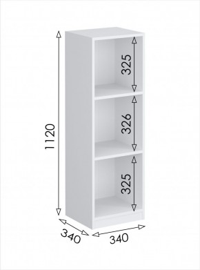 Пенал открытый мини Париж (Белый тиснение) в Салехарде - salekhard.mebel24.online | фото 3