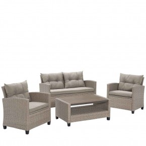 Плетеный комплект мебели с диваном AFM-804B Beige в Салехарде - salekhard.mebel24.online | фото 1