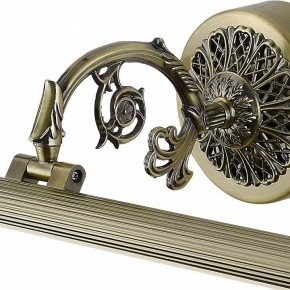 Подсветка для картины Arte Lamp Bari A6712AP-1AB в Салехарде - salekhard.mebel24.online | фото 3