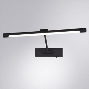 Подсветка для картины Arte Lamp Harrison A1709AP-1BK в Салехарде - salekhard.mebel24.online | фото 2