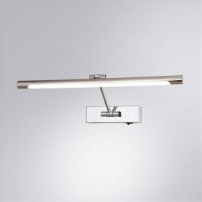 Подсветка для картины Arte Lamp Harrison A1709AP-1CC в Салехарде - salekhard.mebel24.online | фото 2