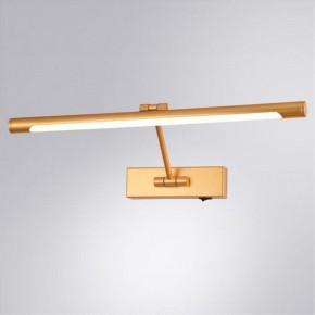 Подсветка для картины Arte Lamp Harrison A1709AP-1GO в Салехарде - salekhard.mebel24.online | фото 3