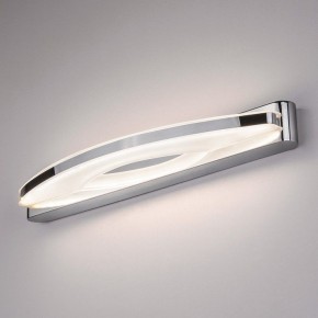 Подсветка для картины Elektrostandard Colorado a039168 в Салехарде - salekhard.mebel24.online | фото