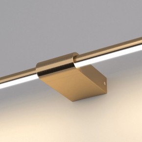 Подсветка для картины Elektrostandard Luar a062893 в Салехарде - salekhard.mebel24.online | фото 5