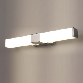 Подсветка для картины Elektrostandard Protera a043970 в Салехарде - salekhard.mebel24.online | фото