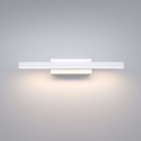 Подсветка для картины Elektrostandard Rino a061223 в Салехарде - salekhard.mebel24.online | фото 2