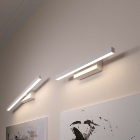 Подсветка для картины Elektrostandard Rino a061223 в Салехарде - salekhard.mebel24.online | фото 3